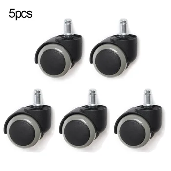 

High Quality 5 Pcs Universal Mute Caster Nylon Wheel PU Material Office Chair Swivel Rollers Furniture Hardware