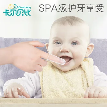 

Infant Silica Finger Cover Toothbrush Baby 0-1-2-3 Years Old Oral Cleaning Infant Primary Toothbrush Soft Hair