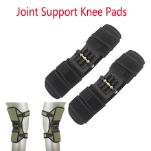1/2 шт. совместных Поддержка наколенники, дышащая, с противоскользящим эффектом; Мощный отскок силы колено усилитель для mtb наколенники