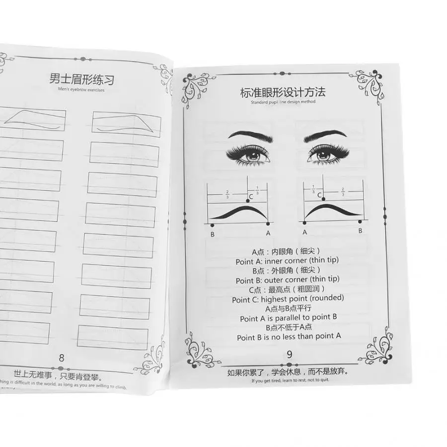 

Semi-Permanent Tattoo Makeup Exercise Book Eyebrow Lip Eye Microblading Practice Book Make up Tattoo Exercise Book