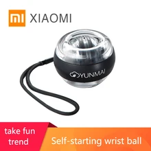 XIAOMI YUNMAI запястье мяч супер гироскоп powerball запястье мяч палец ручка самозапуск рука сила тренажер снимает давление цветной свет