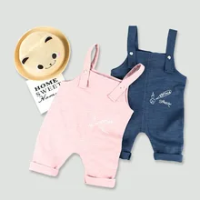 Хорошие домашние штаны на подтяжках для малышей Летняя одежда укороченные штаны для малышей Тонкие штаны для мальчиков шорты с большим низом для девочек Одежда для маленьких детей