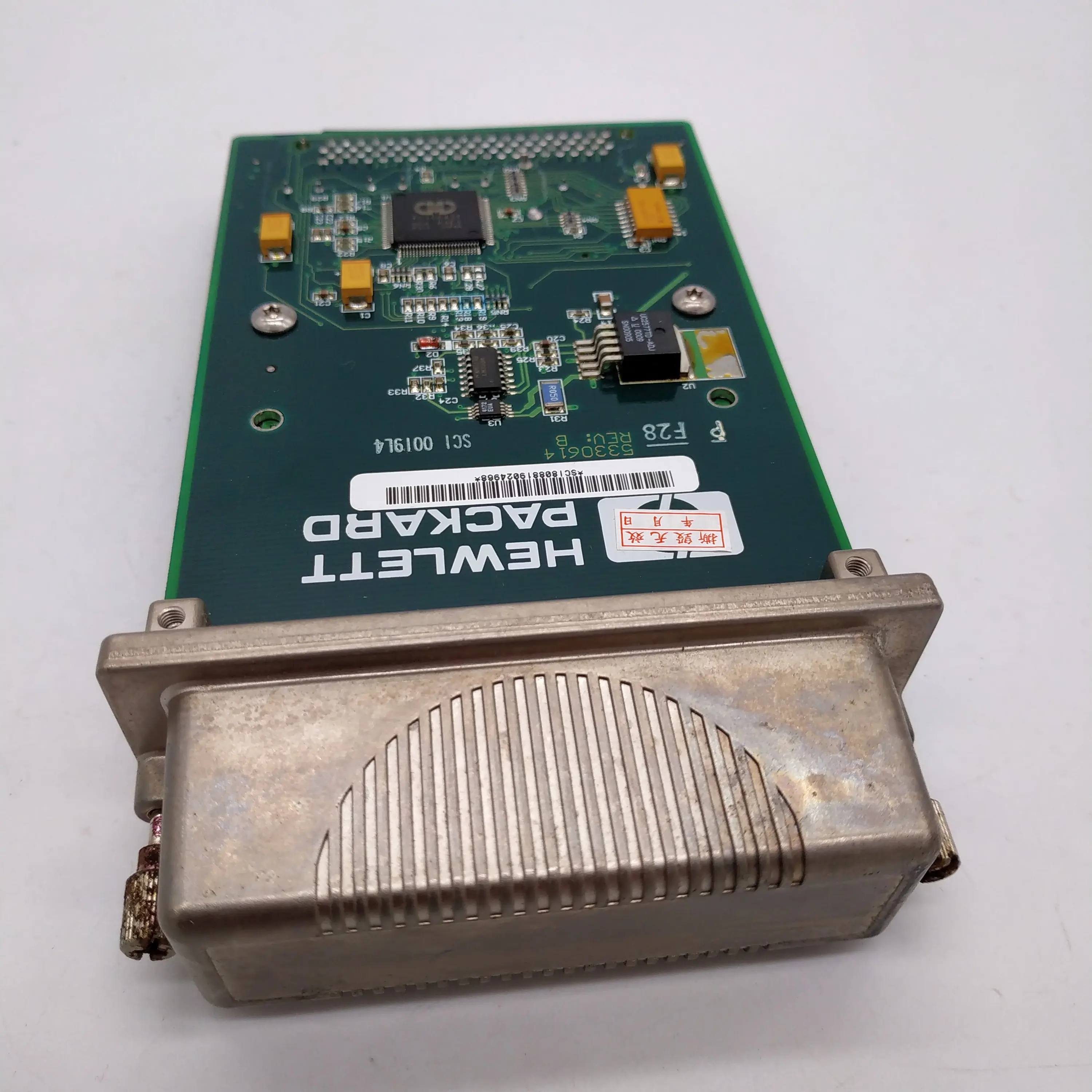 For Hp Laserjet Hard Drive 5gb C2985b Jetdirect Laser Jet Network Ethernet Printer Printer Parts Buy Cheap In An Online Store With Delivery Price Comparison Specifications Photos And Customer Reviews