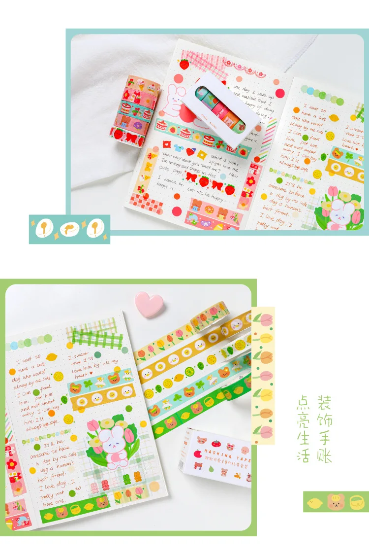 详情-9