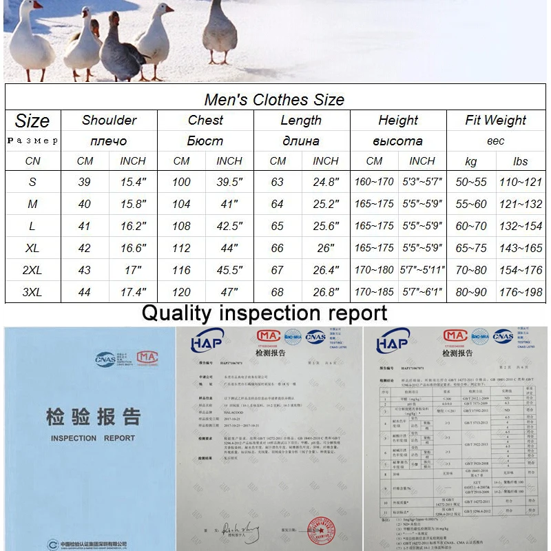 Vest Autumn Winter Duck Down Sleeveless Jacket Windproof Warm