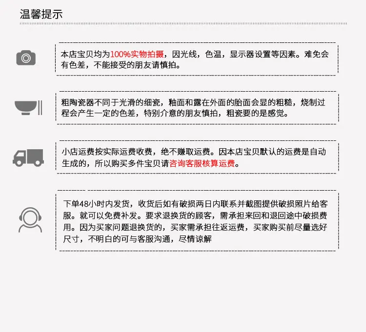 Тао керамическое блюдо Sub-Create принадлежности для отеля посуда поднос Квадратная тарелка тарелки для стейков тарелка керамическая тарелка