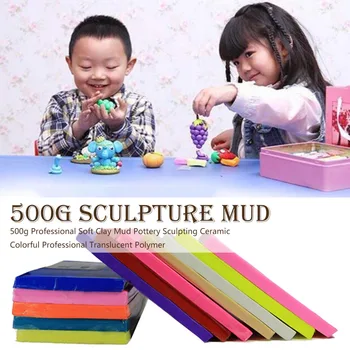 

1Pcs 500g Professional Soft Clay Mud Pottery Sculpting Ceramic Colorful Professional Translucent Quality Sculpey Polymer Random