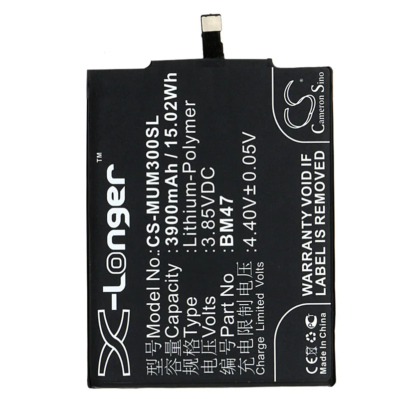 CS-MUM300SL-4
