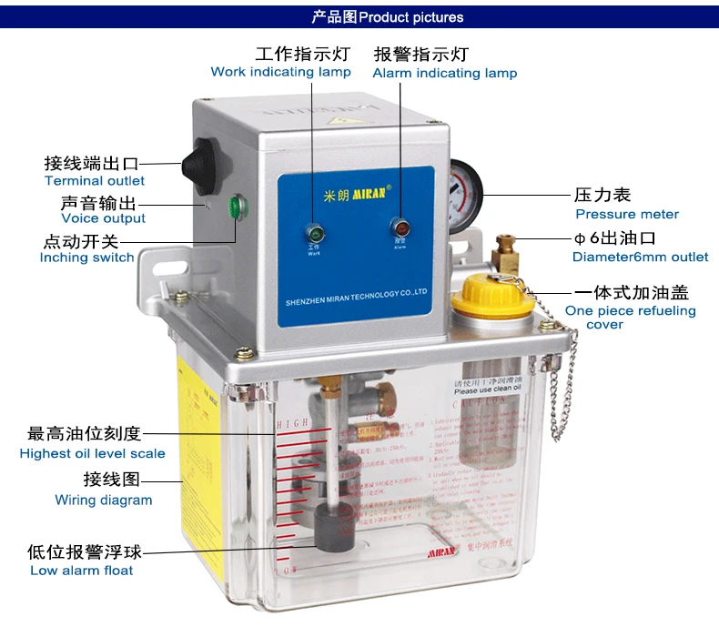 MR-2202(2L)_04