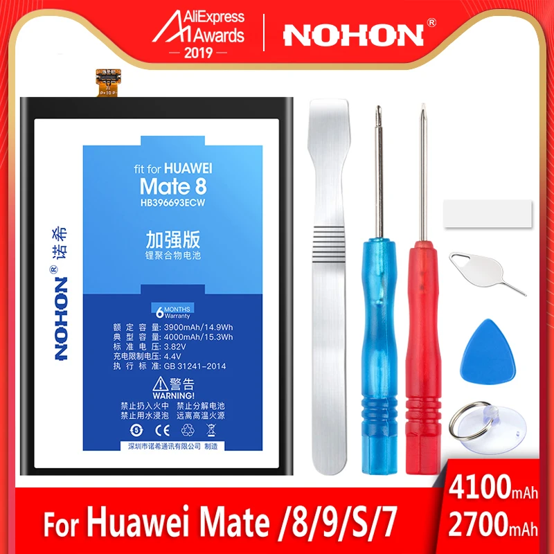 NOHON батарея для huawei mate 8 9 7 S HB396693ECW HB396689ECW HB417094EBC HB436178EBW запасные аккумулятор для телефонов Розничная посылка