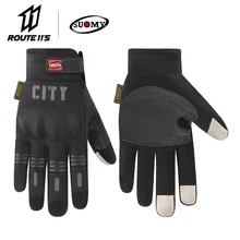 SUOMY перчатки для мотокросса, мужские и женские мотоциклетные перчатки, велосипедные летние перчатки
