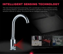 Infrared Sensing Intelligent Faucet Smart  Kitchen Faucets Kitchen Water Tap Sink Mixer Rotate Tap Sensor Bathroom Hot and Cold