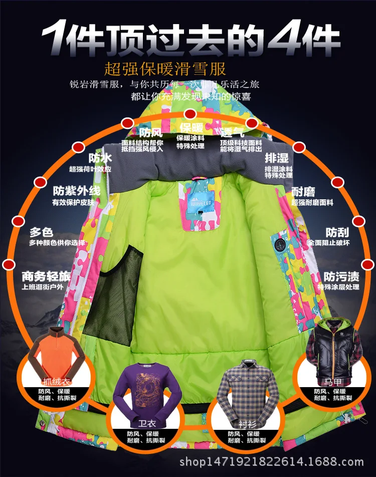 详情9