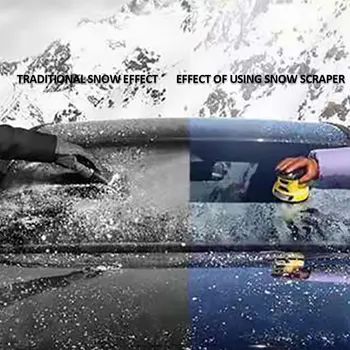 Alternative view of USB Electric Snow Scraper Car Wireless Ice Scrapper
