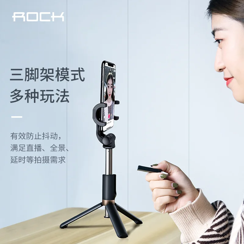 

Locke Creative Selfie Tripod Multi-functional Bluetooth Telescopic Selfie Stick Live Shaking Beauty Shoot Flood Lamp