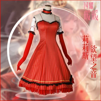 

Game Shining Nikki Lilith Cosplay Costumes The Voice Of Desire Before Wake Up Dress Halloween Party Costume For Women