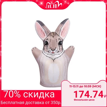 

Puppet theater "Hare"