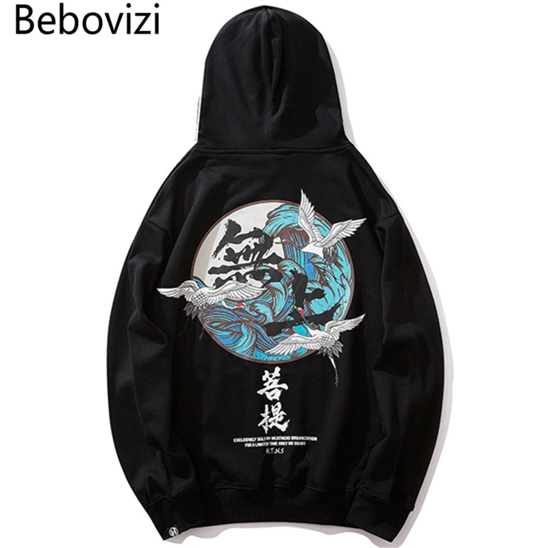 

Bebovizi 2019 Hip Hop Japanese Crane Hoodies Sweatshirt Harajuku Streetwear Cotton Hoodie Pullover Oversize Japan Clothing 5XL