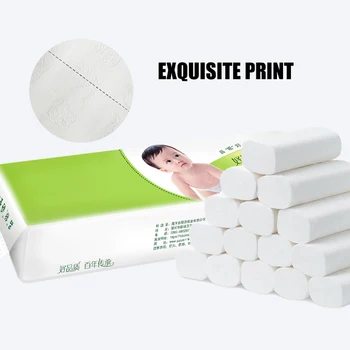 

12 Roll Instant Soluble Toilet Paper Bulk Roll Bath Bathtoom Paper Towel 4-ply Tissue for Baby Adult TN88