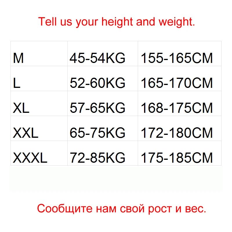 Мужское горячее термобелье, мужской комплект, зимнее горячее нижнее белье, шорты, Длинная зимняя одежда, толстая Мужская Горячая одежда, прямые поставки, одноцветная