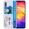 Mobile Phone Accessories