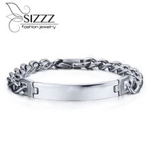 Высококачественные мужские ювелирные изделия посеребренный браслет из нержавеющей стали Классический стиль браслет ручной цепи настоящая Мода