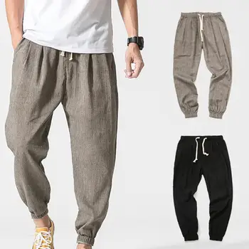 

Fashion Solid Color Drawstring Summer Casual Loose Men Long Harem Pants Trousers Casual Loose Men Long Harem Pants Trousers