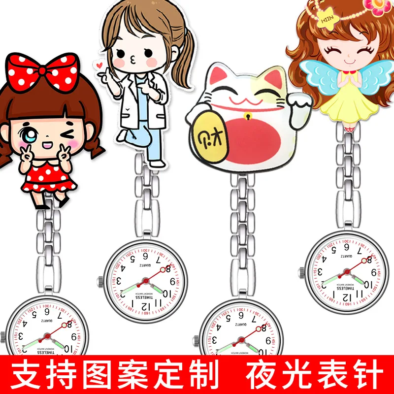 

HIIN Happy Heart Creative Cute Nurse Watch Doctor Watch Trend Women Watch Children Best Selling Direct Selling