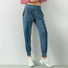 Luobolan Mesh Женские спортивные тренировочные штаны Фитнес свободные штаны для йоги тренировочные штаны для бега Спортивная одежда для бега быстросохнущая дышащая