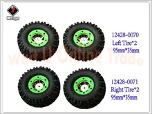  12428-0057 0058 0070 0071 Rubber Wheel Tires Right / Left Tyre Rim Tire Parts For Wltoys 12428 12423 12628 1/12 2.4G RC Car 