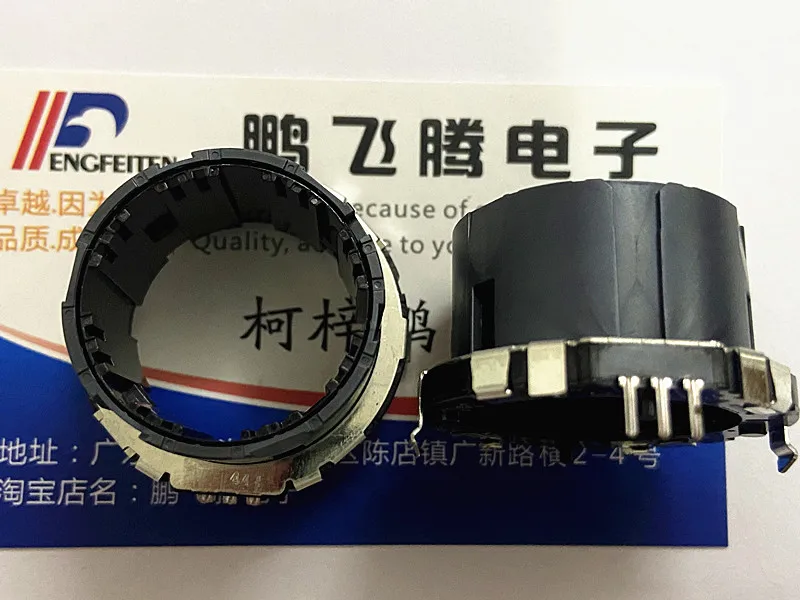 1PCS Japan ALPS EC35A1520402 hollow shaft rotary encoder 30 positioning 15 pulse car navigation volume adjustment switch | Электронные