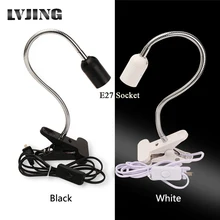 Светодиодный светильник для выращивания E27 лампа база 360 гибкий держатель лампы Зажим для выращивания растений свет для выращивания цветов, овощей, выращивания в помещении теплицы