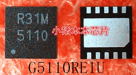 1 шт. новый оригинальный G5110RE1U G5110 5110 QFN10 в наличии | Обустройство дома