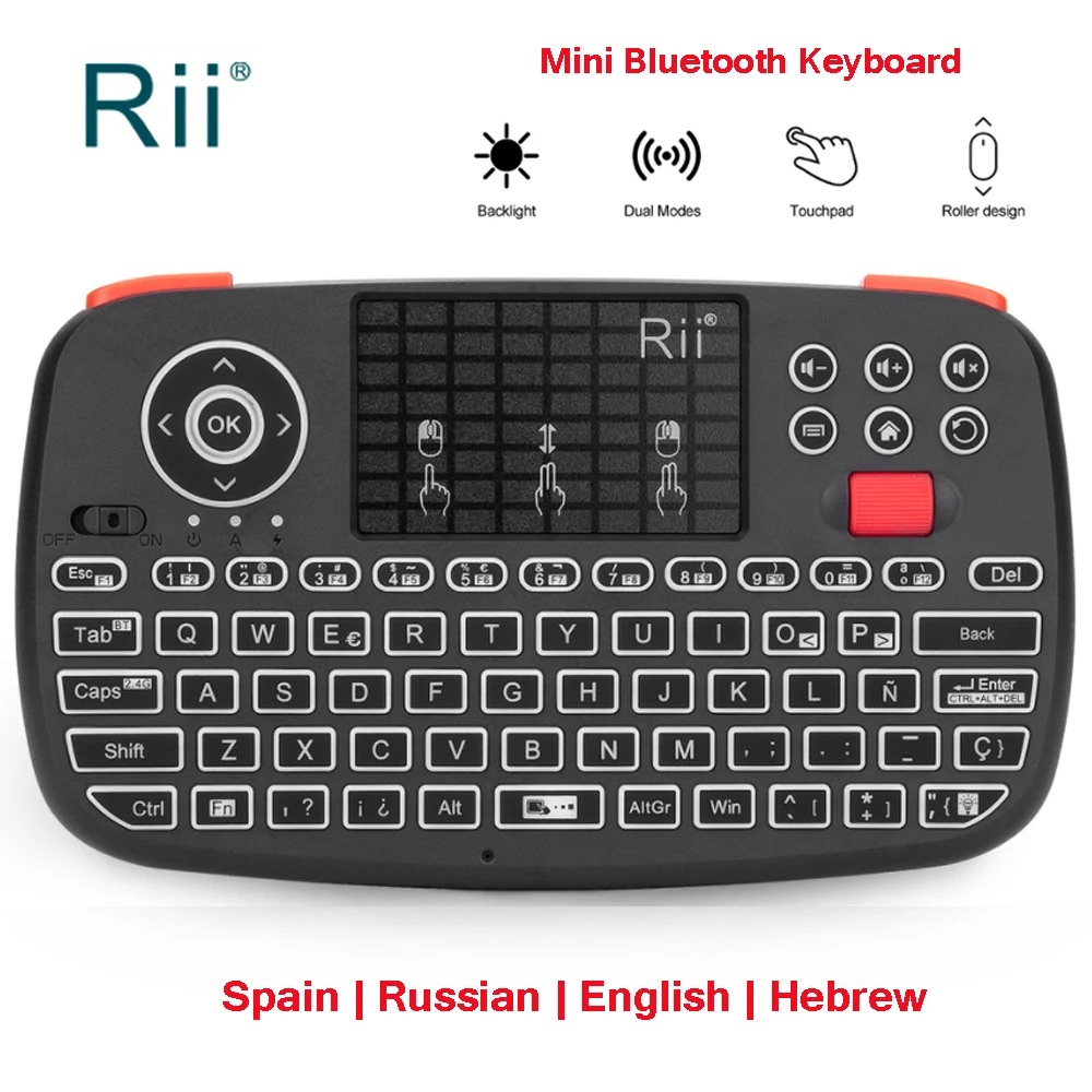 Мини Клавиатура Rii i4 2 4 ГГц Bluetooth русская английская испанская беспроводная