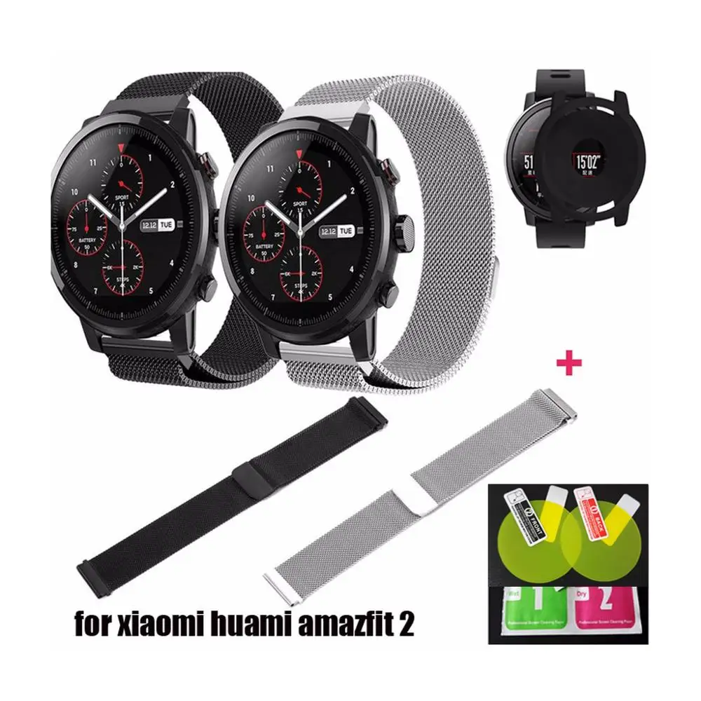 YHNUJM Новая мода Магнитная Нержавеющая сталь ремешок для умных часов Xiaomi Huami Amazfit