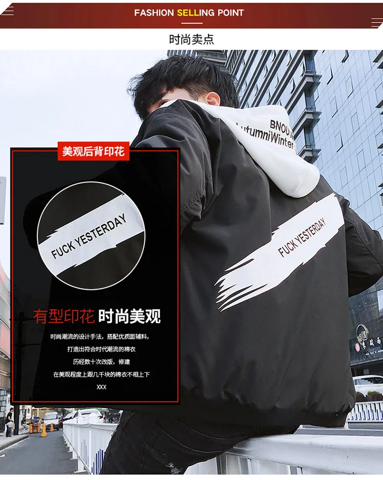 AliExpress г. Новая стильная одежда с хлопковой подкладкой трендовая школьная форма в Корейском стиле пуховая куртка с хлопковой подкладкой