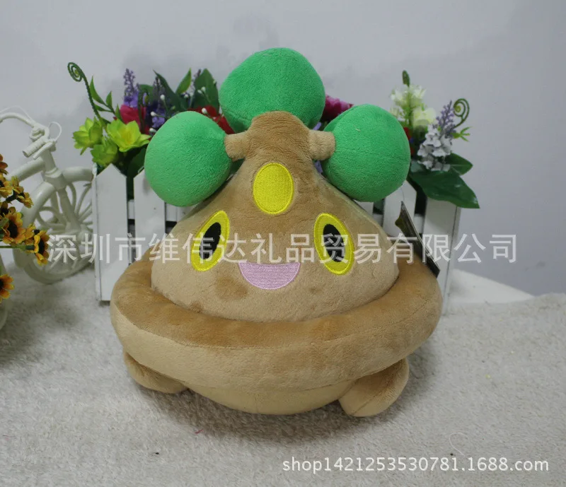 Rilakkuma брелок легко медведь брелок мультфильм плюшевый брелок растяжение брелок