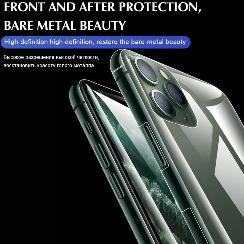 20D передняя+ задняя защитная Гидрогелевая пленка полное покрытие для IPhone X XR XS 11 Pro Max 8 7 6 6s Plus защитная пленка не стекло