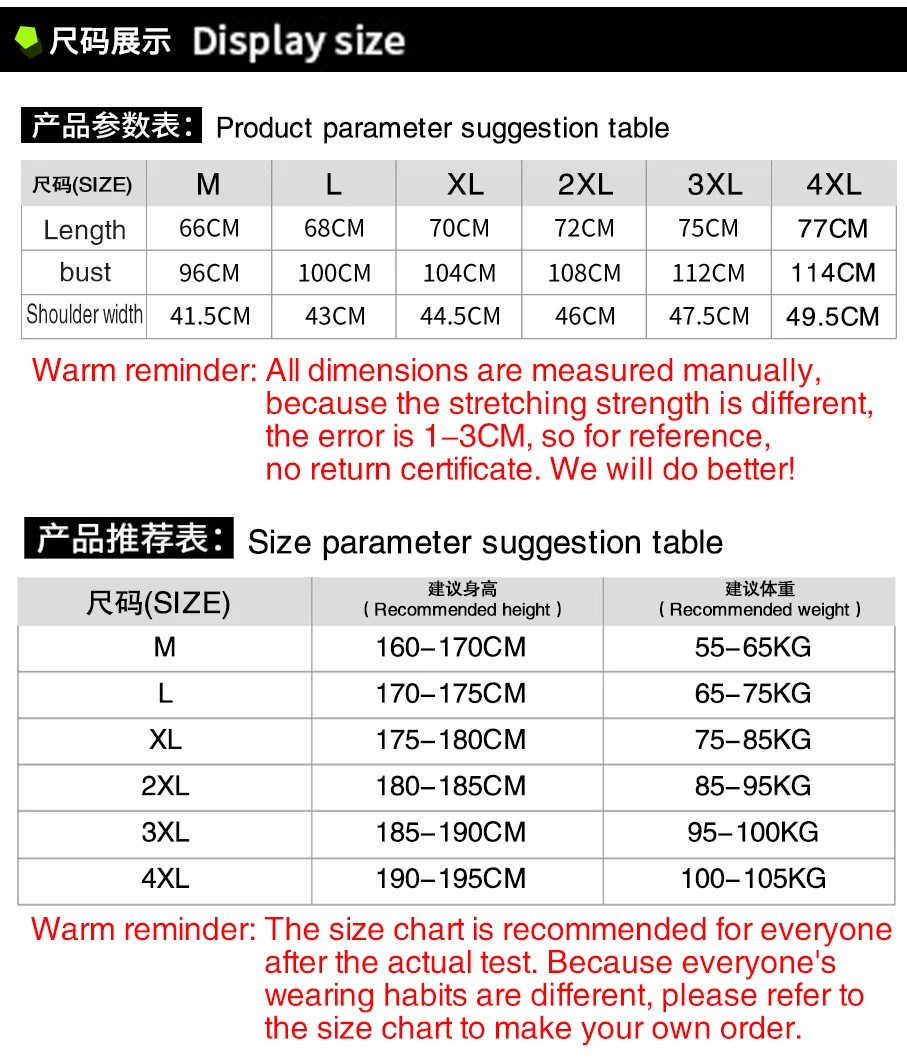 H00c824a462cc43989253ff26b5477654x