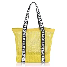 Большая сумка для покупок с буквами, модная пляжная сумка из дышащей сетки, уникальный дизайн, женские сумки