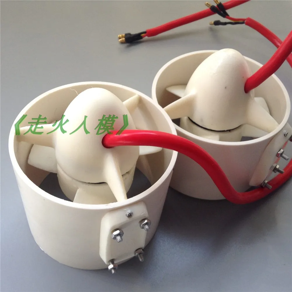 

Underwater Propeller Underwater Motor Brushless Motor Docking Ship Underwater Robot Submarine Power 12V