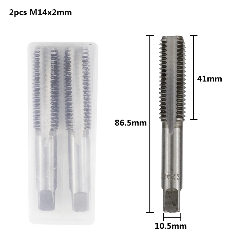 2pcs M14x2.0 CMCP 2 шт. M3 M4 M5 m6 m8 m10 m12 M14 M16 винт из быстрорежущей стали кран сверло набор Метрическая Резьба Кран прямая пробка для флейты коснитесь ручные инструменты - Цвет: 2pcs M14x2.0