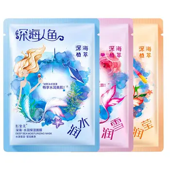 

10Pcs IMAGES Skin Care Deep Sea plant Moisturizing Facial Mask Natural Liquid Collagen Oil Control Shrink pores Face Masks