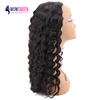 Lace Wigs