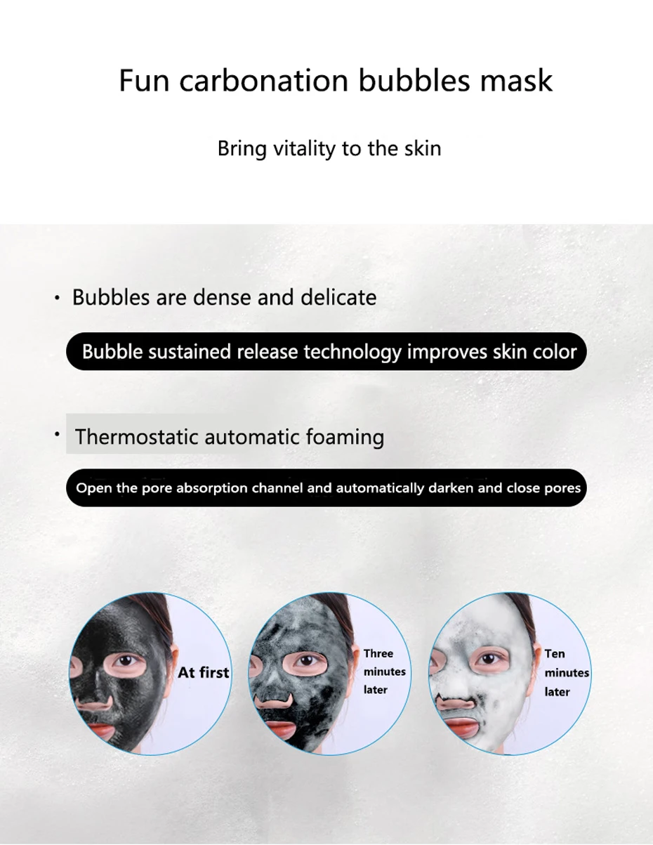 Изображения 4 шт./компл. Детокс кислородный пузырь увлажняющая маска для лица бамбуковый уголь черная маска для лица отбеливающий уход за кожей маска для лечения