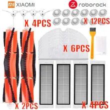 30 шт./лот, Новая основная щетка hepa фильтр, боковая щетка, набор швабры для Xiaomi mijia roborock s50 s51 roborock 2