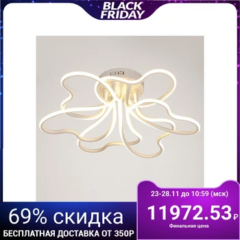 

Chandelier 669509/6 LED 102 W 4000 K White 64 х64х18,5 cm 4660054