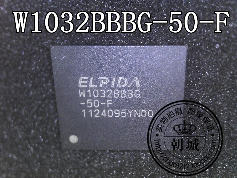 5 шт./лот W1032BBBG-50-F
