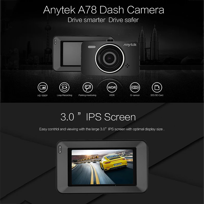 Xiaomi Mijia Dash Cam camera A78 Anytek 3,0 дюймов регистратор вождения 1920*1080G-sensor 200 мАч полимерный аккумулятор поддержка 32 Гб TFCard