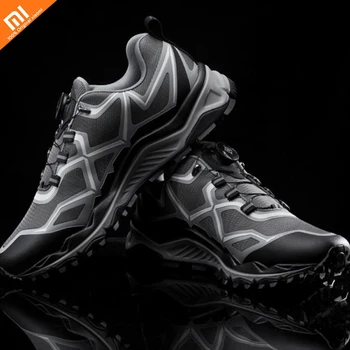 

Xiaomi FREETIE knob outdoor cross-country running shoes high-elastic cushioning button laces comfortable sports shoes smart